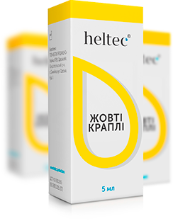 Вітаминно-молекулярный комплекс для регенерації пошкоджених тканин «Жовті краплі»